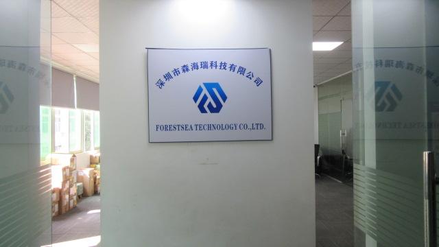 Verified China supplier - Shenzhen Forest Sea Technology Co., Ltd.