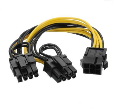 China Computer factory supply high quality PCIe 8pin female to dual (6+2) pin 8pin male GPU splitter cable 18awg 20cm for sale