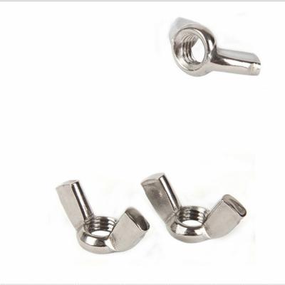 China Can be manually screwed wholesale price 315 stainless steel carbon steel butterfly Wing Nut Lock Wing Nut din for sale