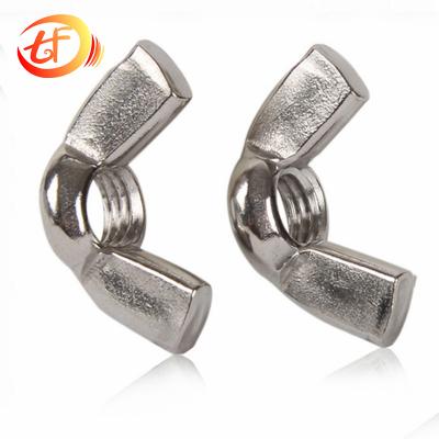 China Can be manually screwed aluminum wing nut and stainless steel bolt bolts and wing nuts for sale