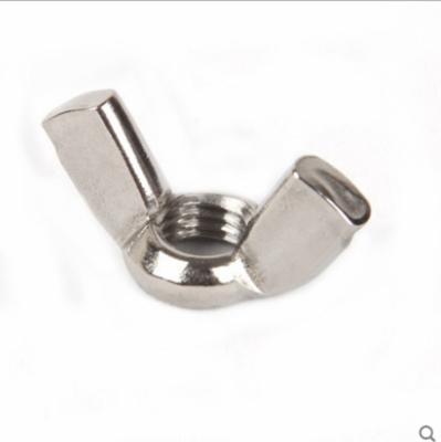 China Can be manually screwed the high quality stainless steel wholesale Wing Nut Butterfly Wing Nut for sale