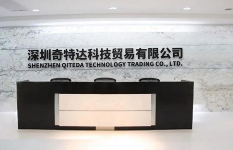 Verified China supplier - Shenzhen QITeDa Technology Trading Co., LTD