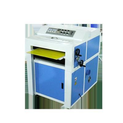 China machinery & QH480 Material UV Coater for sale