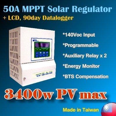 China Solar Charge Controller 50A 12v 24v 48v Solar Charger Controller MPPT Solar Charge Controller for sale