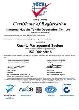 ISO9001 - Nantong Huaqin Textile Decoration Co., Ltd.