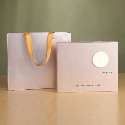 China Recycled Materials 2021 Hot Sale Pink Sky And Earth Cover Cardboard Box Cosmetic Skin Care Product Packaging Box for sale