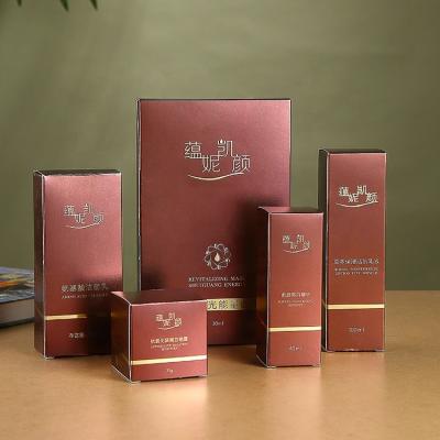 China Recycled Materials Custom Logo Coated Plain Printed Skin Care Products Mask Box Paper Box With Matte Film for sale