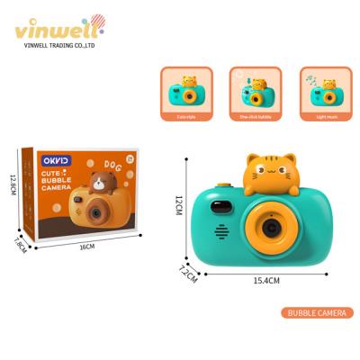 China Electric Educational Toys Cartoon Bubble Camera Children Summer Toys Seaside Beach Animal Toys Rubber for sale