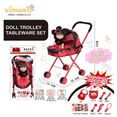 China Baby Trolley Toy Baby Sun Shading Trolley Walking Doll with IC Tableware Version Baby - Doll Stroller Car Seat for sale