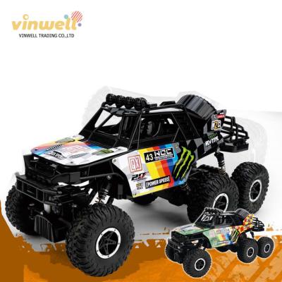 China Other outdoor toys & Structures Children Off-Road Car Aluminum Alloy Vehicle Electric Battery Remote Control Car for sale