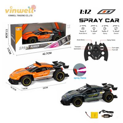 China Other outdoor toys & Structure 2.4G the simulation four pass equipped with tail sprayer high-speed remote control car for sale