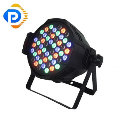 China Theme park led par light mini par can light up 54x3w rgbw dj ktv for sale