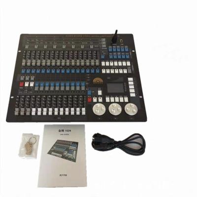 China 1024ch DMX512 Moving Console Stage Lighting Main Console Controller 490mm x400mm x100mm for sale