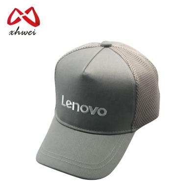 China JOINT Factory Direct Custom High Quality Cheap Good Quality Trucker Hats for sale