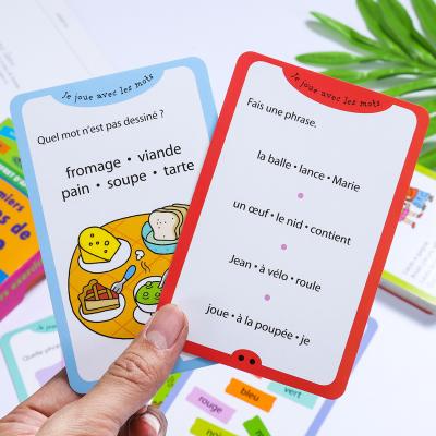 China Custom Printed Entertaiment Game Cards Flash Memory Game Card Educational Flash Cards for sale