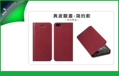 China Rose Red IPhone 5s Genuine Leather Flip Wallet Case Cover With Card Holder for sale