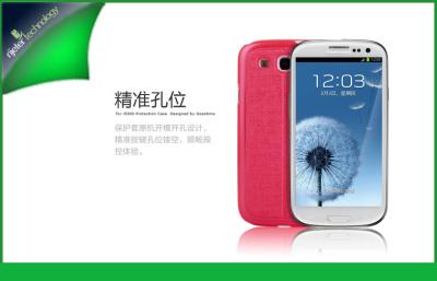 China Custom Pink Leather Phone Case For Samsung Galaxy S3 / I9300 With Card Slot for sale