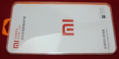 Chine Xiaomi 3 protecteurs 0.2mm minces d'écran de téléphone portable, protecteur d'écran de verre trempé à vendre