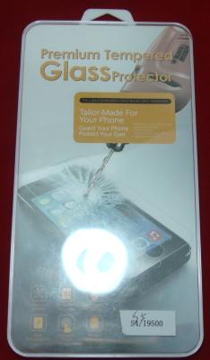 China Mirror Drop-proof Cell Phone Screen Protector Tempered Glass for Samsung Galasy S4 I9500 for sale