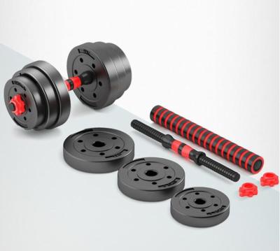 China Wholesale Adjustable Home Use Gym Equipment Training 10KG 15KG 20KG 30KG 40KG Weight Dumbbell Set for sale