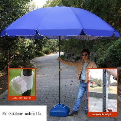 China Modern Protective UV Coating Personal Outdoor Beach Umbrella With Logo Print for sale