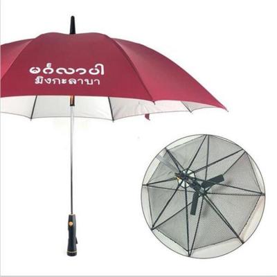 China Modern Electric Fan Umbrella With UV Proof Rainproof Function for sale