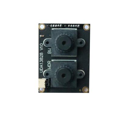 China Dual Camera Module Dual Camera Module 1080P Face Recognition Camera Low Power Consumption for sale