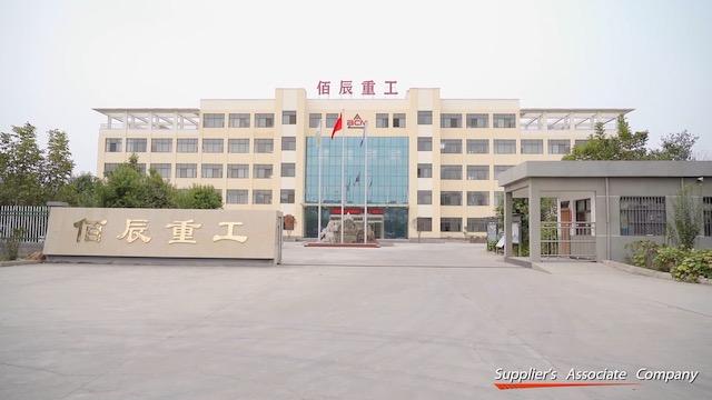 Verified China supplier - Henan Baichy Machinery Equipment Co., Ltd.