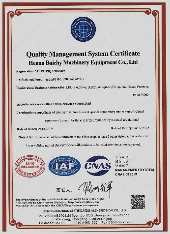 ISO9001 - Henan Baichy Machinery Equipment Co., Ltd.