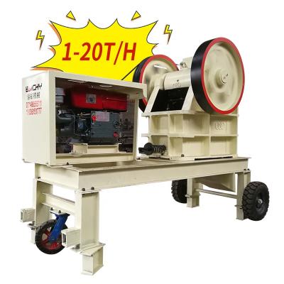 China energy & Pe-250*400 Mining Jaw Crusher Diesel Engine , Jaw Crusher Machine With Diesel Engine for sale