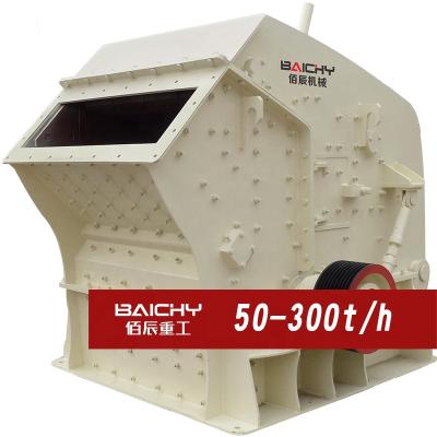 China High Efficiency Low Cost PF Series Large Capacity 100 Tph Impact Crusher Mining Tertiary Gyratory Impact Crusher for sale