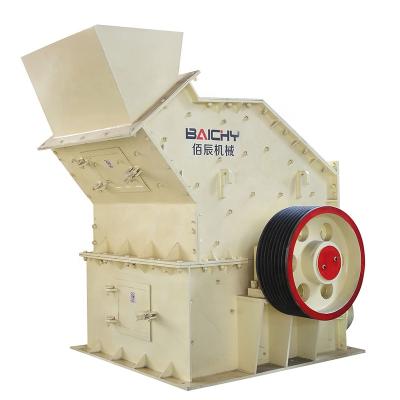 China PCX Road Coal Slag Crusher High Efficiency Fine Crusher For Hot Sale for sale