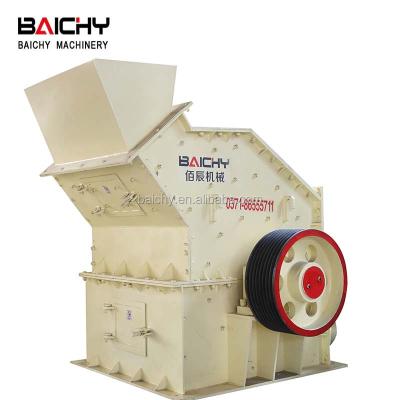 China Fine Minerals Hihg Efficiency Gravel Crusher PCX Crusher Round Fine Sand Making Machinery for sale