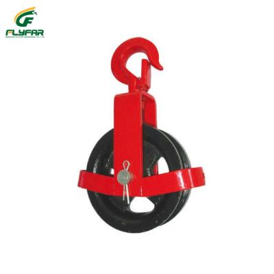 China Hotels Cast Iron Steel Wheel Pulley Block With Hook Or With Eye for sale