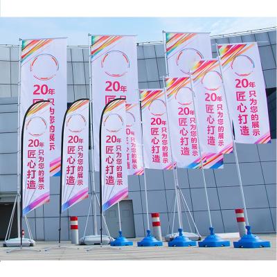 China Hanging Digital Printing Telescoping Flag 3M/5M/7M Beach Water Flag Basic Water Injection Pole With Custom Designed for sale