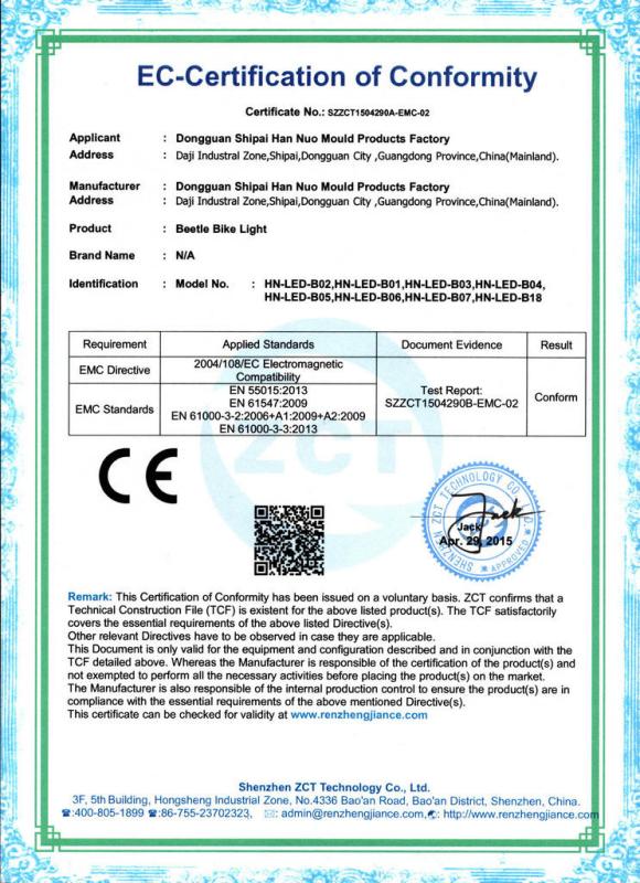 EMC - Dongguan City Shipai Hannuo Mould Products Factory