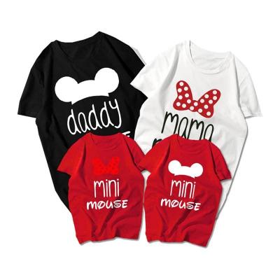 China Casual Baby Matching Outfits Breathable Family Cotton T-shirt Summer Mother Dad Daughter Son T-shirt Clothes Fashion for sale