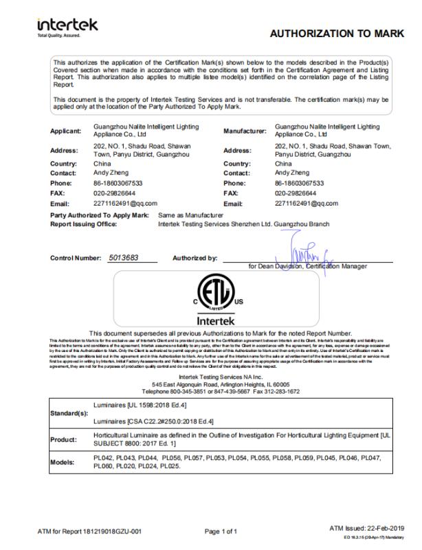 ETL - Guangzhou Nalite Intelligent Lighting Appliance Co., Ltd.