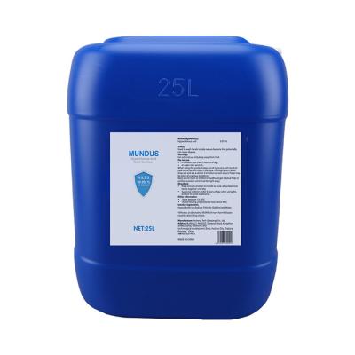 中国 HCLO手のSanitizerのFDAの範囲MSDSのセリウムの証明のHcloの酸 販売のため