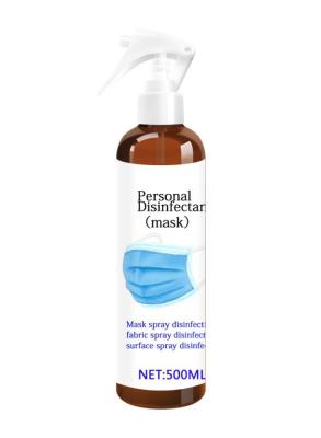 China 99,999% pulverizador desinfetante individual 500ml da taxa HOCL da esterilização à venda