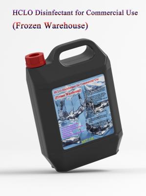 中国 凍結する倉庫0.015%の次亜塩素酸殺菌性150PPM 10L 販売のため