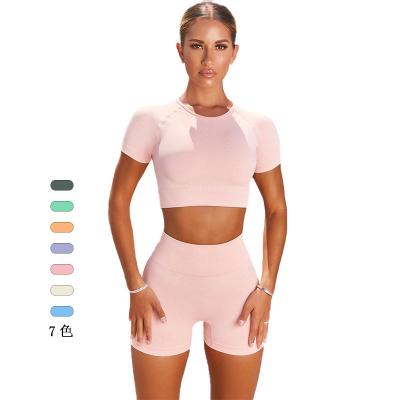 China Breathable 2023 popular high waist sexy sports gym running wear fitness wear fitness yoga wear female fitness wear set for sale