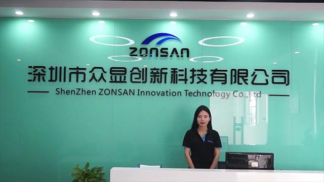 Verified China supplier - Shenzhen Zonsan Innovation Technology Co., Ltd.