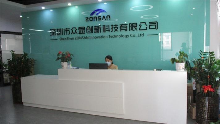 Verified China supplier - Shenzhen Zonsan Innovation Technology Co., Ltd.