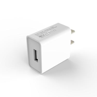 China Wholesale Universal Safe Durable Hot Sale USB Charger 5v 1a 5v 2.1a 5v 2.4a Wall Travel Home Chargers for sale