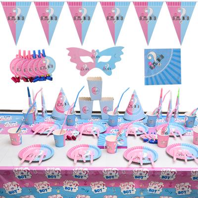 China Disposable. Football / Rugby / Birthday Party Soluble Gender Reveal / Jungles Theme Animal Set Decoration Set Wholesale Party Supplies for sale