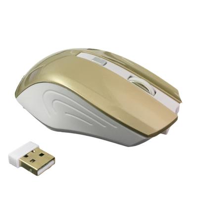 China Ergonomic Gaming Mouse Wireless Chargeable Mouse for sale