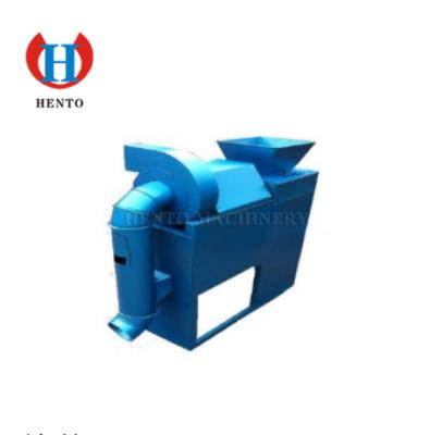 China food & Automatic Soybean Fava Beans Peeler Peeling Beans Machine from Beverage Plant 600kg/h with Best Price for sale