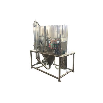 China Chemicals Processing Industrial Spray Dryer /Nano Spray Dryer With Best Price for sale