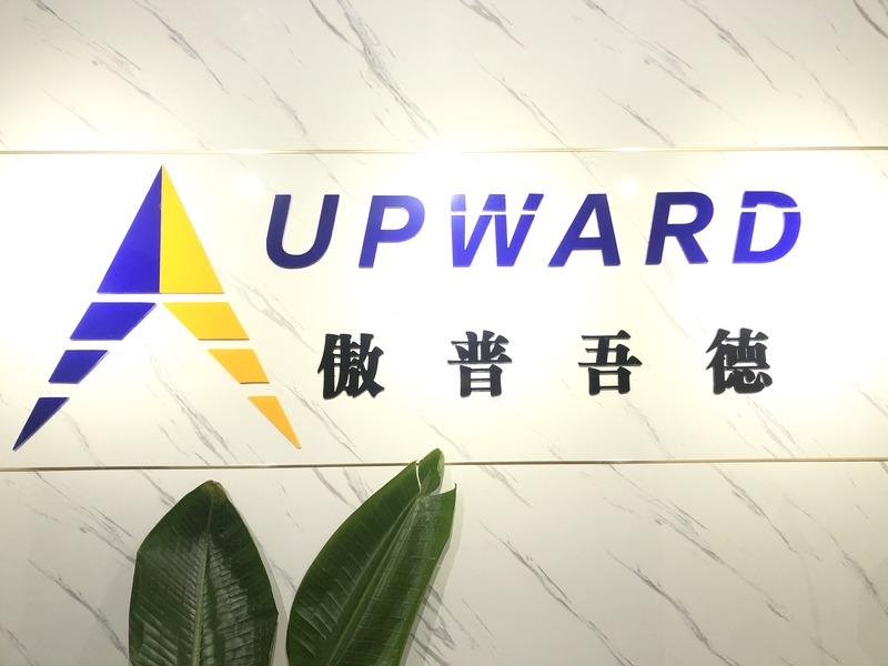 Verified China supplier - Dongyang Upward Imp And Exp Co., Ltd.